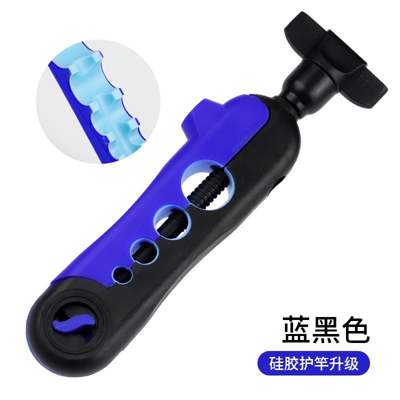 Tige de sécurité en silicone améliorée, noire et bleue