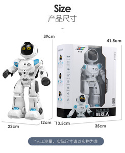 <strong>Rc</strong> <strong>Robot</strong> Electronic Smart AI Interactive <strong>Programming</strong> Remote Control Dancing <strong>Robot</strong> for Children - Product Image 3