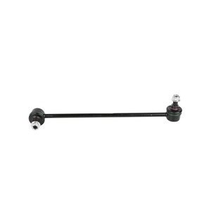 Tie Rod Ends <strong>54830</strong>-2E100 - Product Image 3