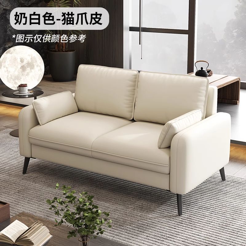 Cuir anti-griffures pour chat imperméable et résistant à l'usure - blanc laiteux