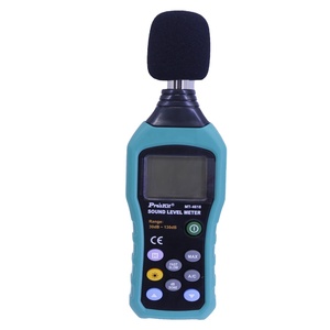 Proskit MT-4618声级计范围30至130 dB数字噪声测试仪 - Product Image 1