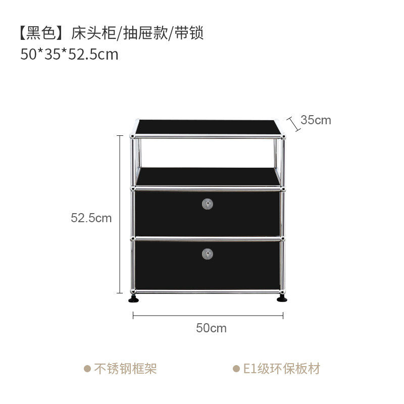 Table de chevet noire-style double couche c