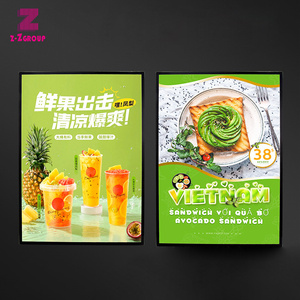 广告牌超薄灯箱广告发光二极管标牌框菜单电影海报超薄灯箱显示器 - Product Image 3