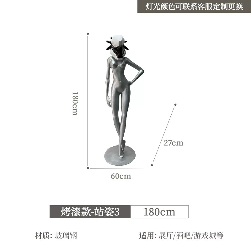 Standing style 3-paint effect