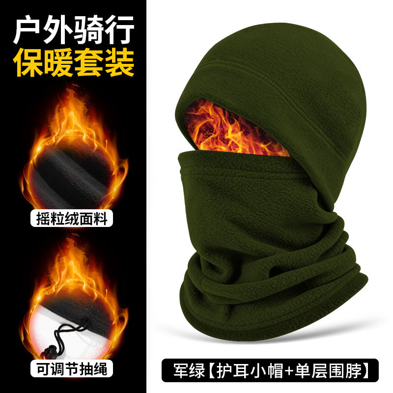 Écharpe monocouche vert militaire avec oreillettes