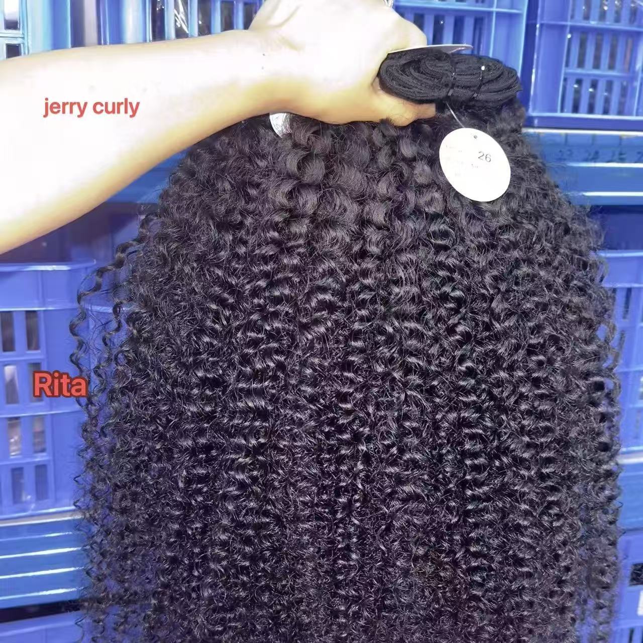 Jerry Curly