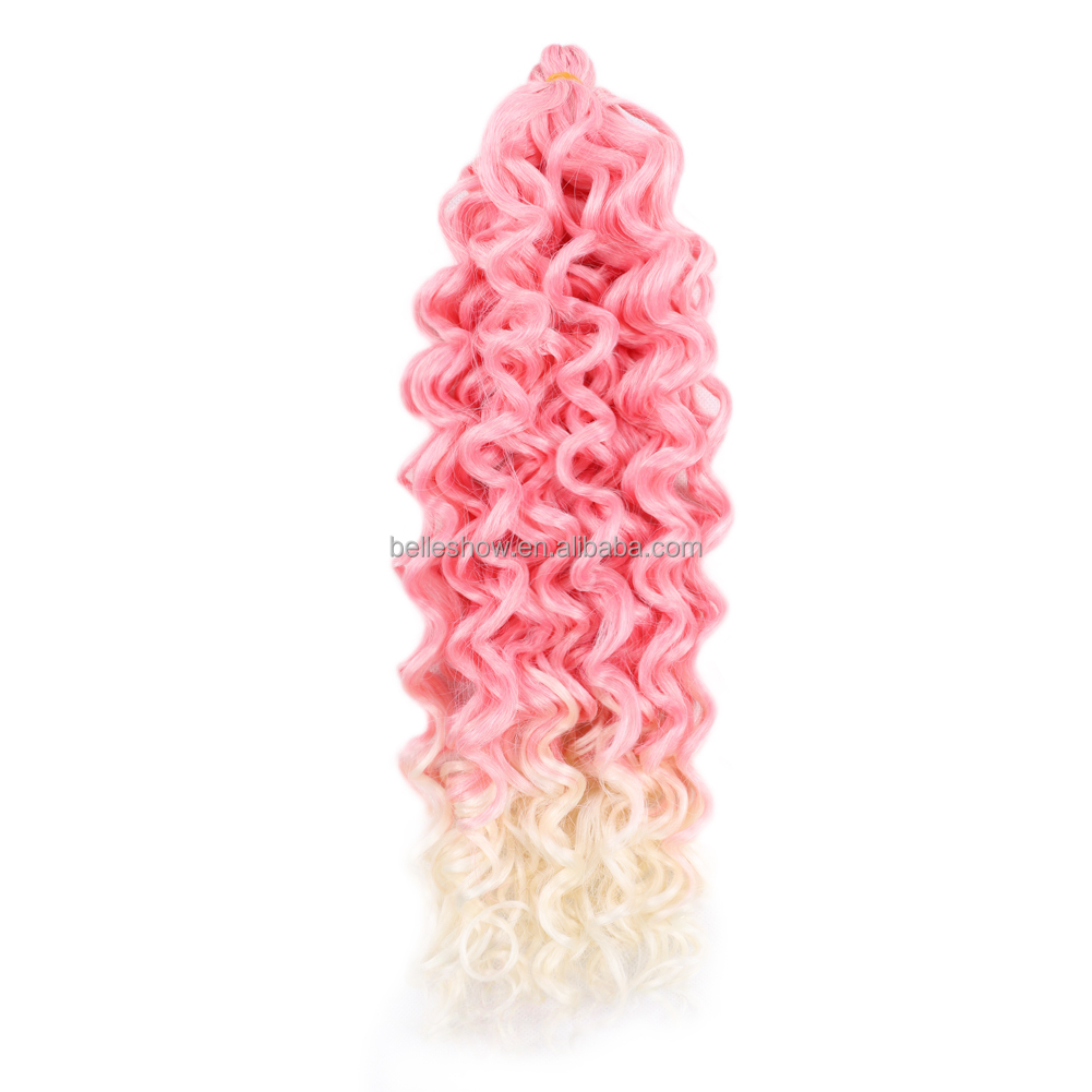 Pink/613#