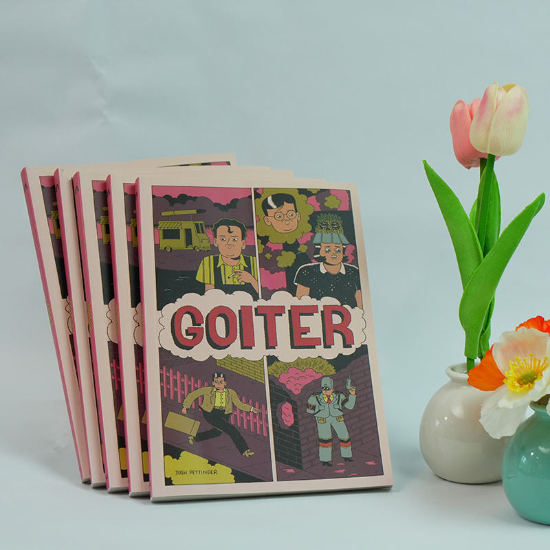 กำหนดเอง