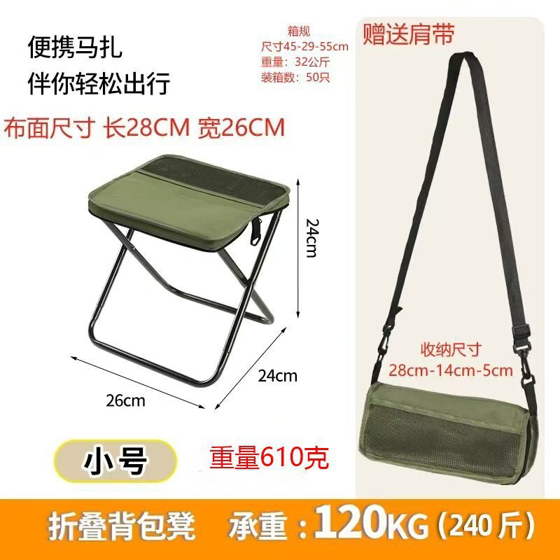 Small emerald green backpack