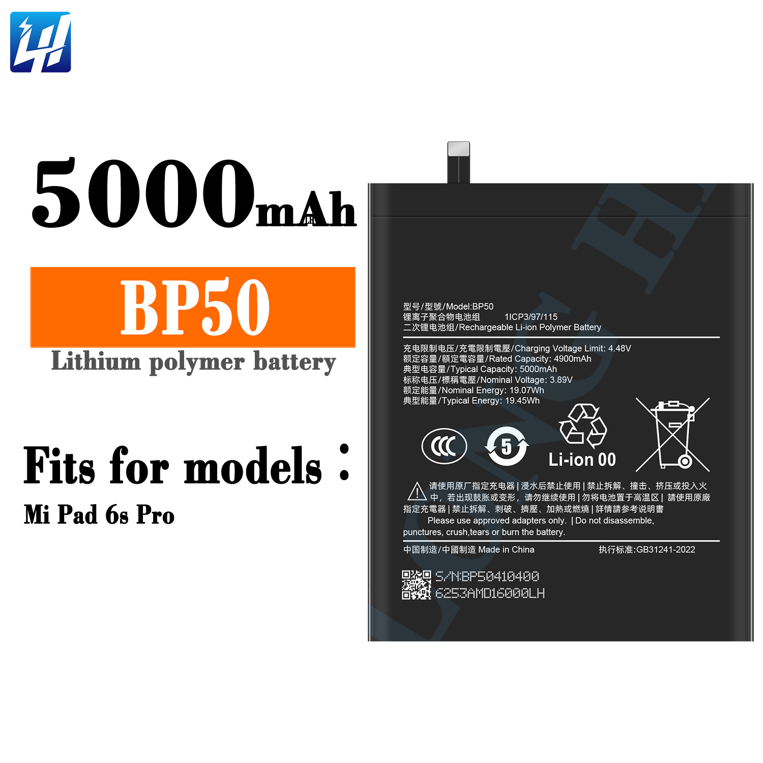 BP50