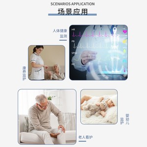 Sleep respiration, heartbeat, and heart rate <strong>detection</strong> module R60ABD1 millimeter wave radar <strong>sensor</strong> development kit - Product Image 5