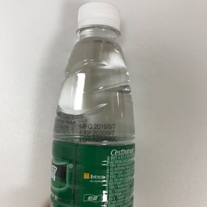 MFD/ EXP / BB Datum Chargen code/Chargen nummer Logo/Bild/Text Tinten strahl drucker für Plastiktüte Karton Papier flasche