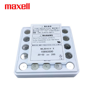MAXELL ML2016 akıllı cihazlar için uygun şarj edilebilir 3V düğme hücre PLC endüstriyel controlbattery pil - Product Image 5