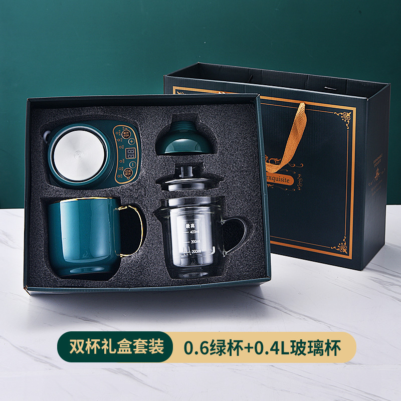 Double Cup Gift Set