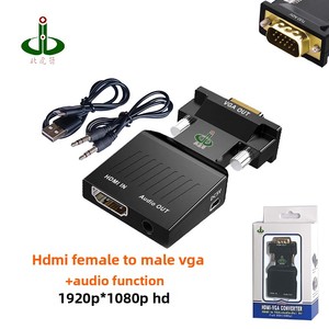 Copper for HDMI Female <strong>to</strong> Male VGA HD <strong>Adapter</strong> Cable Converter for TV Computer Screen Display Audio Video for Set-Top Box - Product Image 4