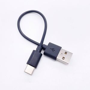 High-quality Short Design 10cm <strong>20cm</strong> Length Type-C Port <strong>USB</strong> C Data Cable for Devices Accessories Fast Charging Sync Cable for I15