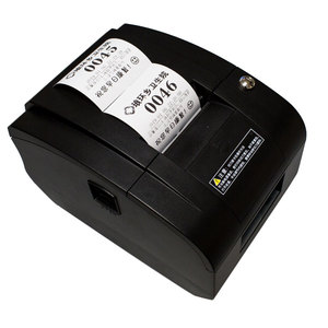 Multi-services <strong>Queue</strong> <strong>Management</strong> <strong>System</strong> Smart Automatic <strong>Queue</strong> Ticket Number Machine - Product Image 1