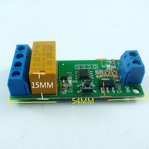 5V 6V 9V 12V Motor Forward and Reverse <strong>Delay</strong> Module, Time Adjustable DPDT Relay, Reverse Polarity Module - Product Image 1