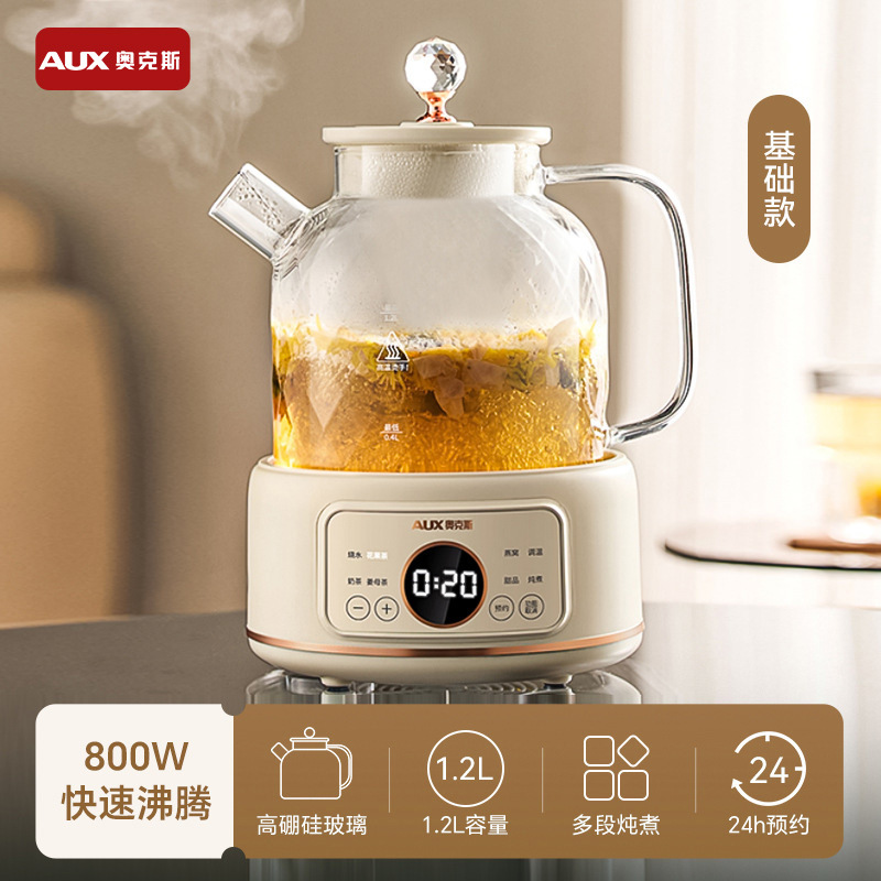 Blanc cassé - Basique