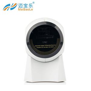 超市用有线平台1D 2D全向条形码扫描仪激光扫描仪二维码扫描仪 - Product Image 2
