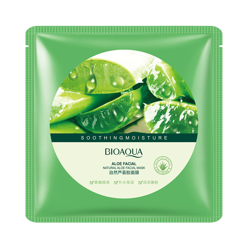 Masque en tissu BQY0481