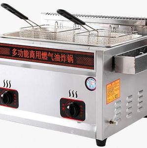 Efficient Heating Commercial Gas Fryer Multi Functional <strong>Kanto</strong> Cooking Pot Deep Fryer for Fried Chicken and French Fries <strong>Machine</strong> - Product Image 6