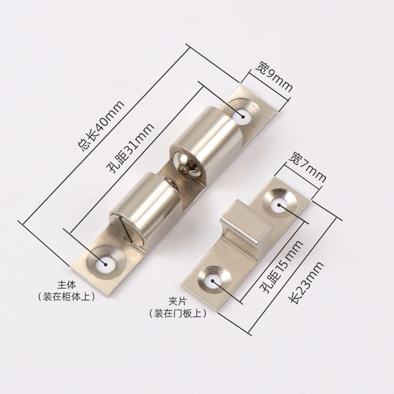 Perlina di rame touch piccola 40mm (argento)