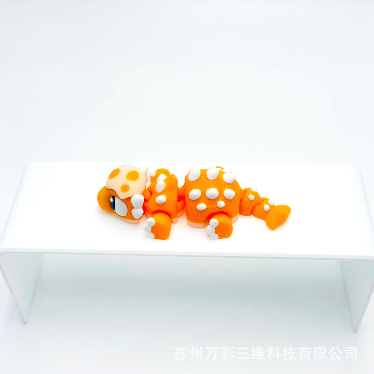 naranja