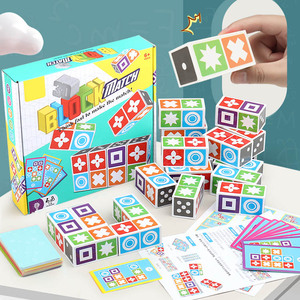 Matching Game Puzzle Match Brettspiel Kinderspiel zeug Lernspiel zeug für Kinder Logisches Spiel Intelligence Development Toy Kit - Product Image 4