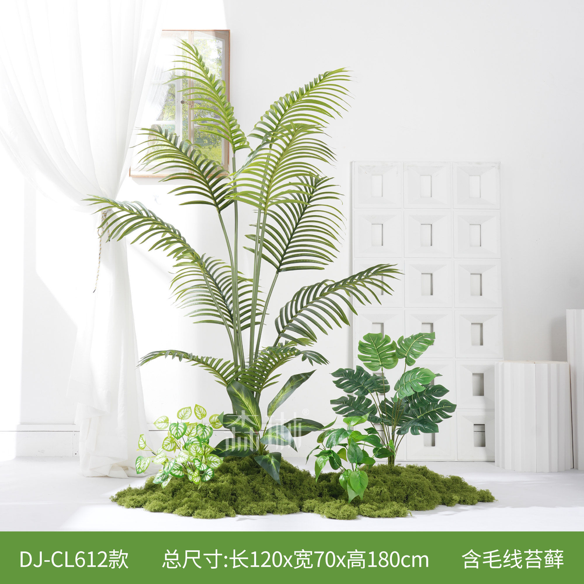 Dj-cl612-12m long landscaping-sunflower