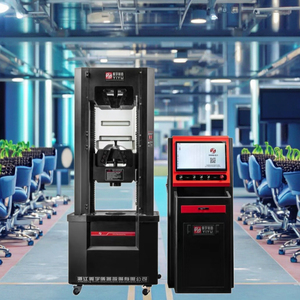 Universal Material <strong>Testing</strong> <strong>Machine</strong> ASTM For 1 Year 1000KN Capacity Compression <strong>Testing</strong> Laboratory Equipment - Product Image 2