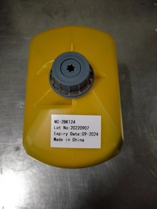 Impresora de inyección de tinta alternativa CIJ, MC-2BK124 de maquillaje de tinta a base de solvente Domino con Chip, etiqueta RFID, Cartucho de fábrica de 1200ML, venta al por mayor