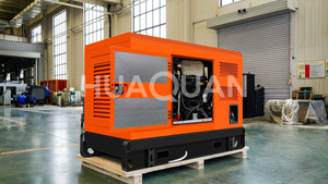 ชุดเครื่องกำเนิดไฟฟ้าดีเซลแบบเงียบ25KVA/20KW พร้อมเครื่องยนต์ขนาดเล็กของ Huaquan - Product Image 4