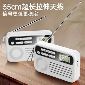 收音机便携式汽车电视广播设备控制安卓dab汽车家用汽车调幅调频cb频率机调频多波段收音机 - Product Image 2