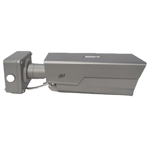 ITC431-RW1F-IRL8 DH soluzione per il traffico stradale 4 MP Vari-focal ANPR IR AI telecamera per l'applicazione - Product Image 1