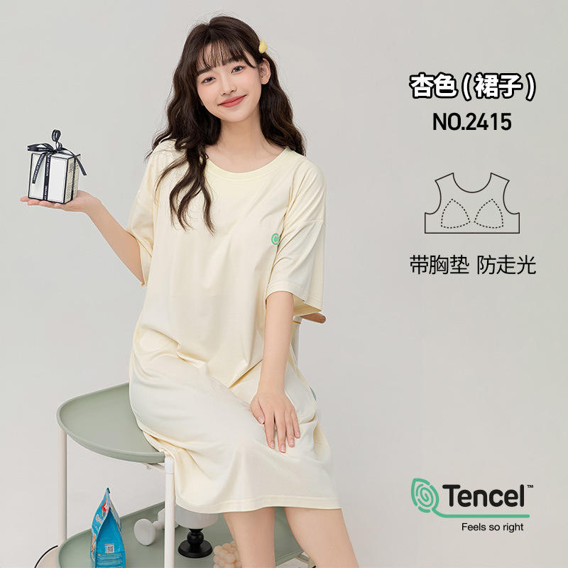 Apricot-colored (nightgown)