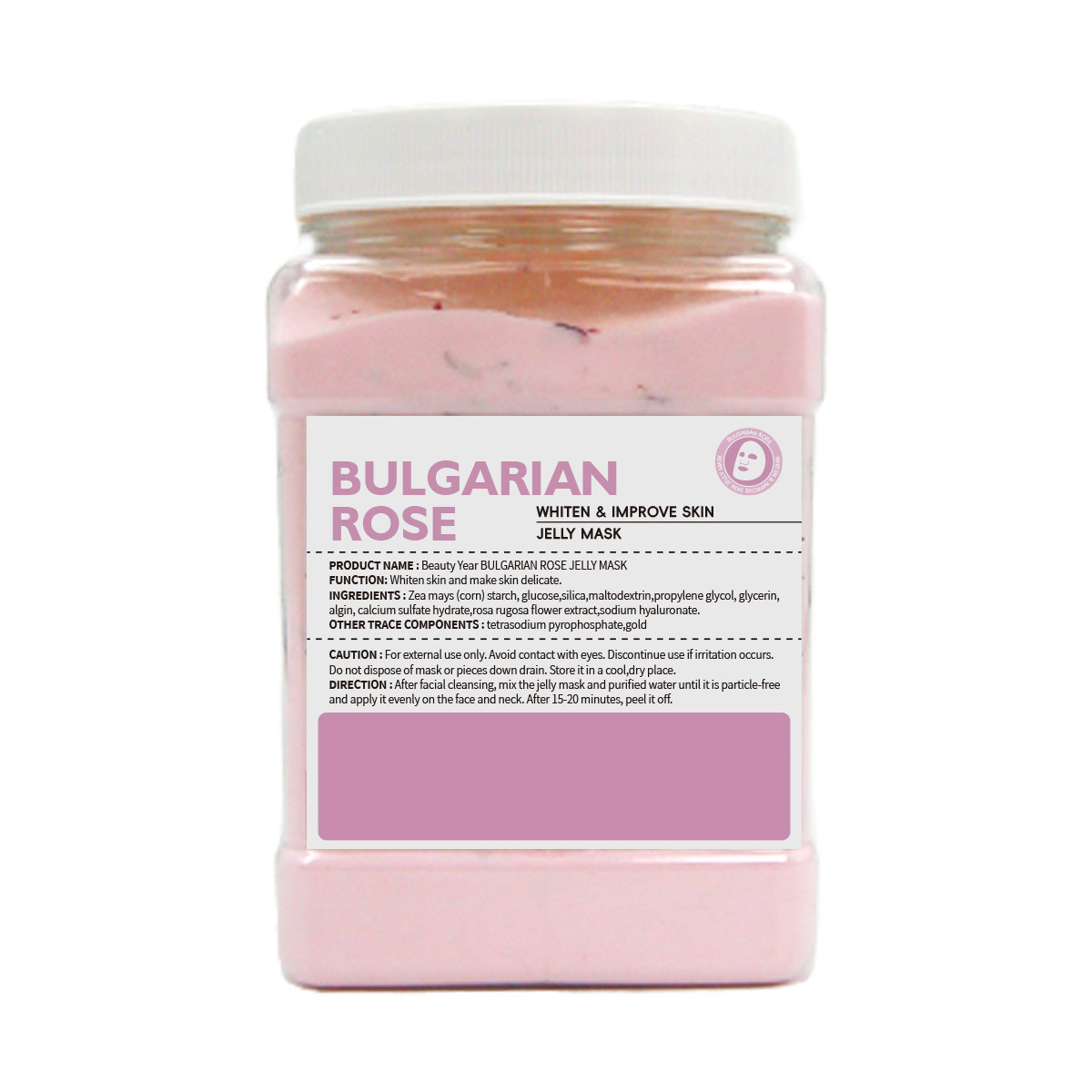 Rose de Bulgarie