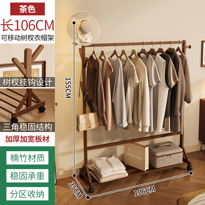 Simple style, 106cm long