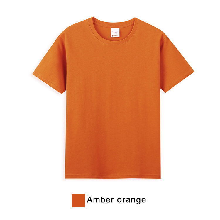 Amber orange