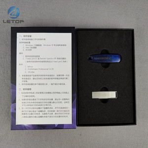 Dx5 XP600 I3200 головка эко УФ струйный принтер Профессиональный цифровой печатный программное обеспечение Hosonsoft Ultraprint RIP Software - Product Image 4