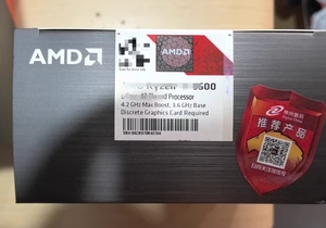新品R5 3600 CPU 6コア32MB 3.6GHz 7NM 65W AM4サーバーCPU在庫あり - Product Image 3