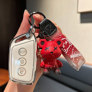 Yeni Baojun Kiwi RC6/RC5 EV için anahtar seti kadın Wuling Nano otomotiv Mazda araba anahtarları için RS3 kabuk paketi özelleştirilebilir Logo - Product Image 3