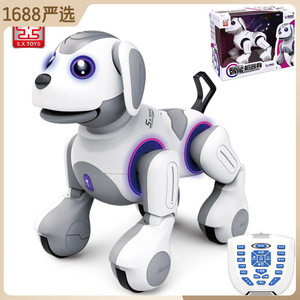 Intelligent <strong>Remote</strong> <strong>Control</strong> Electric <strong>Robot</strong> Dog Touch Interactive Intelligent Voice Dialogue <strong>Programming</strong> Action Toys - Product Image 2