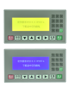 Placa de Control Industrial PLC de 1/2 ", Placa de Control Industrial, 8 Entradas, 6 Salidas, 6AD, 2DA, RS485, RTC, Compatible con FX1N y FX2N - Product Image 6