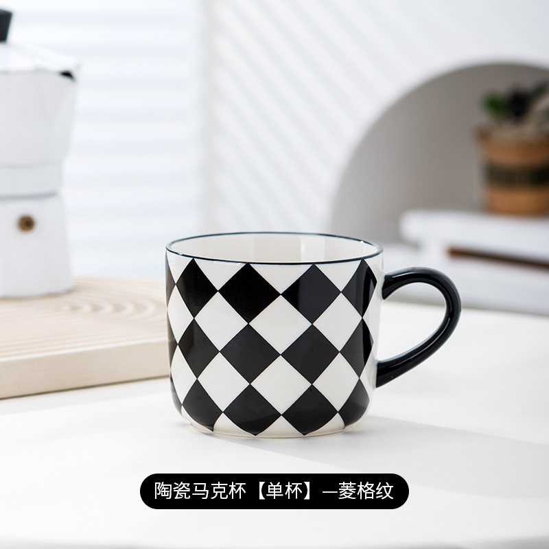 Diamond pattern mug