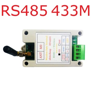 RT4AE01 433M 868M RS485 USB <strong>Wireless</strong> Transceiver Serial Data Long-distance Transmission <strong>Module</strong> - Product Image 6