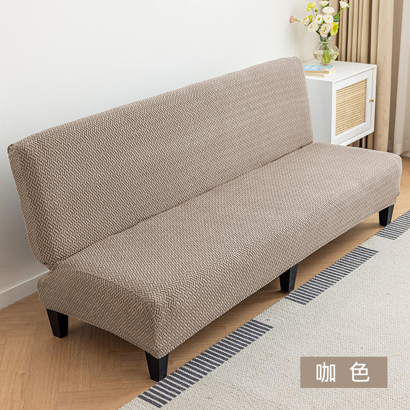 Housse de canapé sans accoudoirs Star Chain-couleur café