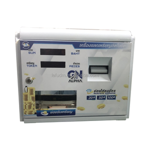 热卖自动硬币兑换机智能硬币兑换机代币兑换机出售 - Product Image 2