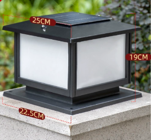 Aluminum black 25cm solar four-color