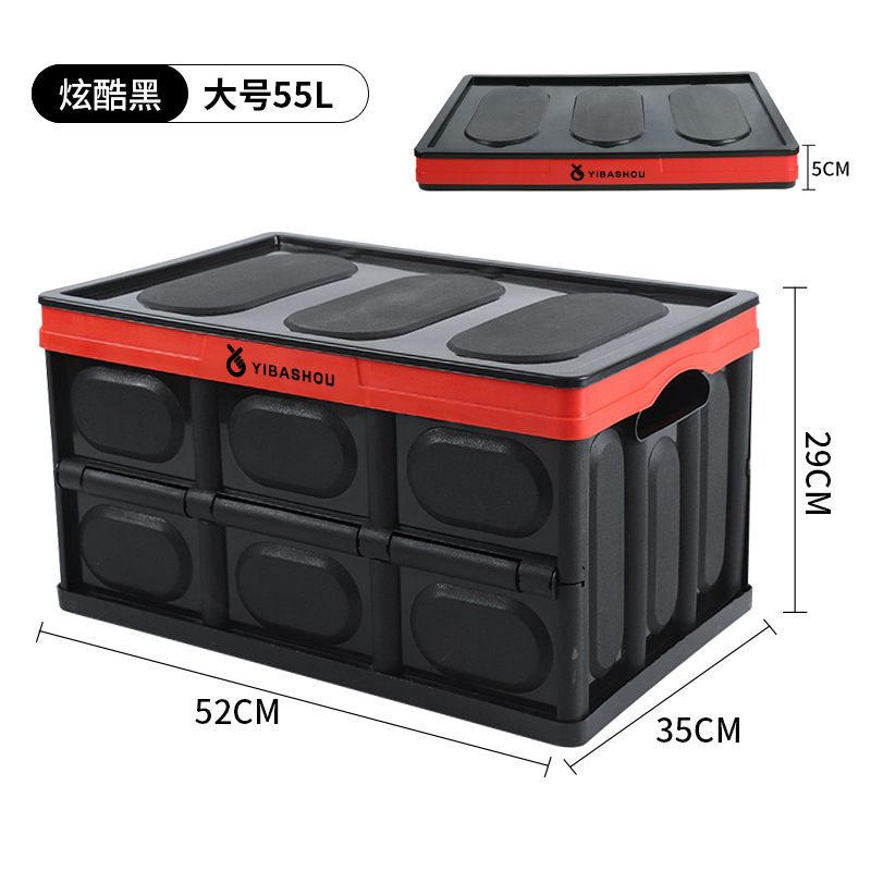 Black and Red 55L